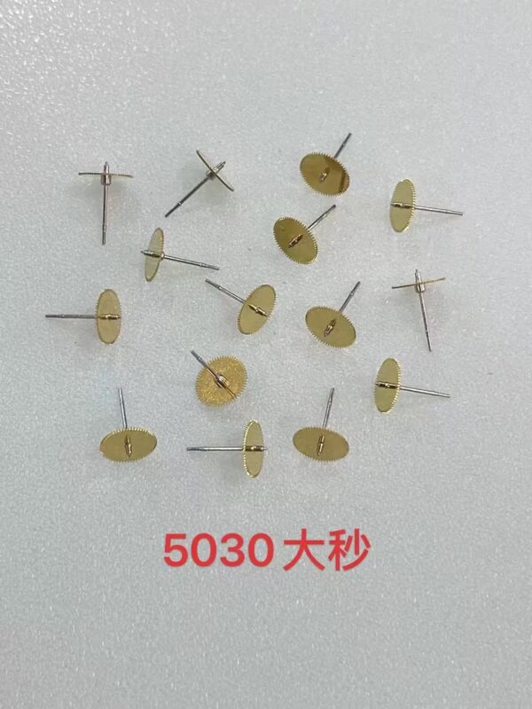 Swiss Ronda 5040D / 5030D Electronic Pressure Plate, Date Wheel, Clutch Wheel, 6/9H Second Wheel, Stem and Stem Core