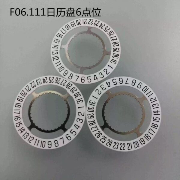6 Swiss F03.111 / F06.111 Movement - Clutch Wheel, Date Wheel, Date Disc, Intermediate Wheel, Third Wheel, Day Disc, Stem and Stem Core