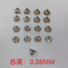 Watch Accessories, Domestic Movement, Tianjin Seagull T17 Hour Wheel, Minute Wheel, Second Wheel, Hour/Minute/Second Wheel Guide Bushes