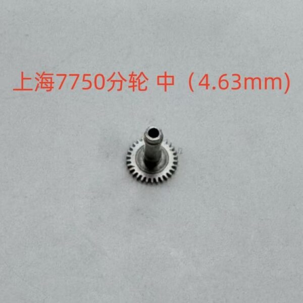 7750 Movement Parts – Chronograph & Automatic Wheels, Barrel Gear, Transmission, Hour/Minute/Second Wheels
