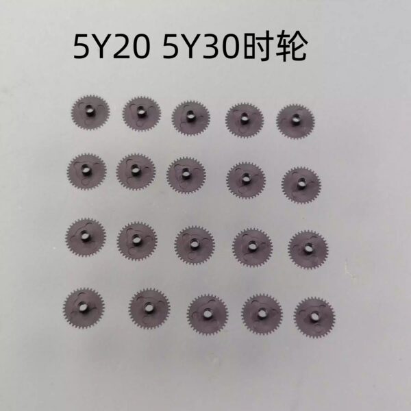 Miyota (Japan) Quartz Movement 5Y30, 5Y20 Crown Stem, Crown Stem, Third Wheel, Crossing Wheel, Rotor, Hour Wheel