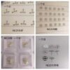 6】 Japanese Seiko NE20 Watch Accessories: Balance Wheel, Escape Wheel & Pallet Fork, Large Second Wheel, 369H Power Second Wheel