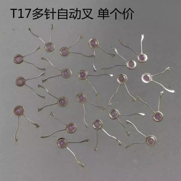 Watch Accessories - Tianjin Seagull T17, Bearing Cock, Mainspring Barrel, Ratchet Wheel Pressure Plate, Clutch Lever, Automatic Yoke