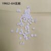 7- YM04 Hour Wheel YM62 YM92 6912H Small Second Wheel Date Wheel Small Second Crossing Wheel Hour Wheel Fifth Wheel