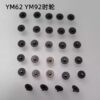 7--- YM04 Hour Wheel YM62 YM92 6912H Small Second Wheel Date Wheel Small Second Crossing Wheel Hour Wheel Fifth Wheel