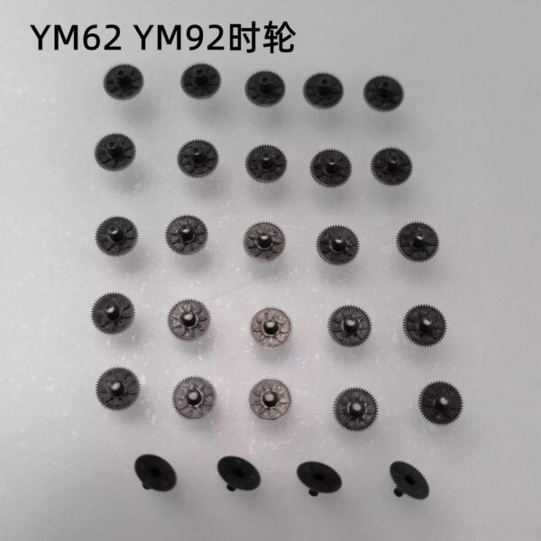 7--- YM04 Hour Wheel YM62 YM92 6912H Small Second Wheel Date Wheel Small Second Crossing Wheel Hour Wheel Fifth Wheel