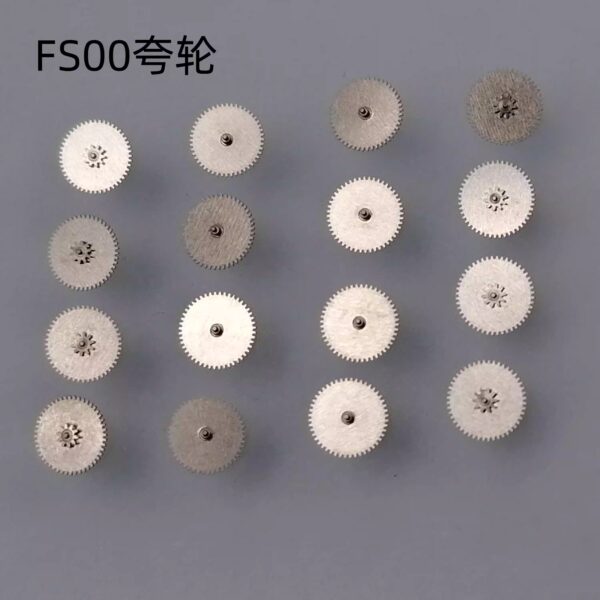 7---- Second Wheel, 369H Small Second Wheel, 2610H Second Wheel, Intermediate Wheel, Hour Wheel, Date Wheel for FS Series (FS00 / FS10 / FS20) Movements