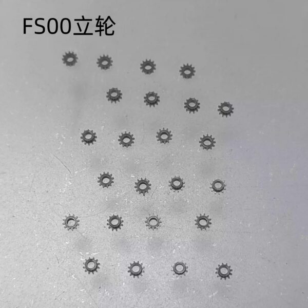 7----- Second Wheel, 369H Small Second Wheel, 2610H Second Wheel, Intermediate Wheel, Hour Wheel, Date Wheel for FS Series (FS00 / FS10 / FS20) Movements