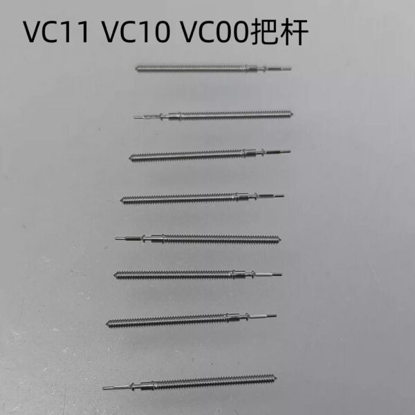 Watch Accessories: VC00, VC01, VC10, VC11 - Stem, Crown Shaft, Crown Core, Crown Core, Crown Pin, Hour Wheel