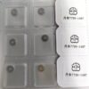 7 Dandong 7750 Movement Parts: Complete Balance Wheel Assembly, Automatic First Wheel, Automatic Second Wheel, Automatic Third Wheel, Escape Wheel, Pallet, Bearing