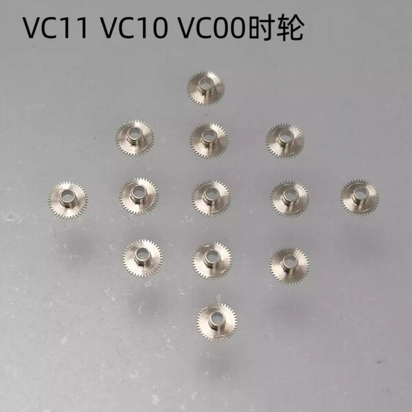 Watch Accessories: VC00, VC01, VC10, VC11 - Stem, Crown Shaft, Crown Core, Crown Core, Crown Pin, Hour Wheel