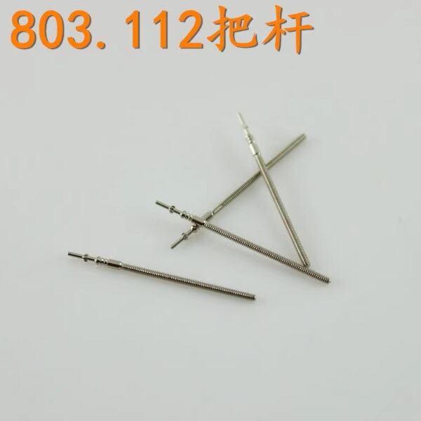 Brand New Swiss Original ETA 803.112 Movement Parts: Crown Tube & Stem