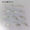Citizen 2813/8205: Bearing Quick-Set U-Spring, Setting Lever Bridge Spring, Clutch Lever, Date Quick-Set Spring, Pin, Second Spring