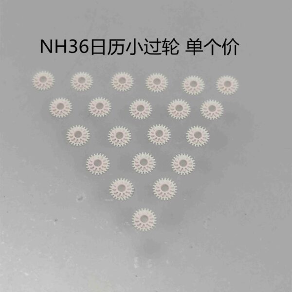 7= Date Wheel, Date Intermediate Wheel, Date Quick-Set, Day-Date Transmission Wheel, Day Quick-Set Wheel for NH35/NH36 Movements