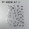 Miyota 9015 Movement Date Disc, Rotor, Screw, Fixing Plate, Fixing Ring, Dial Ring, Stem, Stem Core
