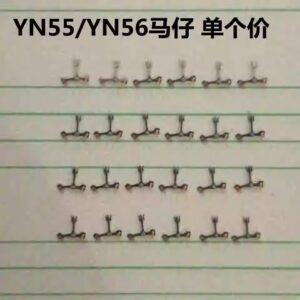 Watch Movement Parts - Japanese Imported YN55A, YN56A Pallet Fork, Escape Wheel