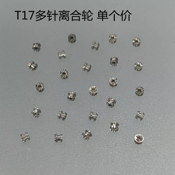 Tianjin Seagull T17 Pallet Fork, Escape Wheel, Center Wheel, Third Wheel, Date Wheel, Cannon Pinion, Vertical Wheel, Clutch Wheel, Automatic Main Drive Wheel
