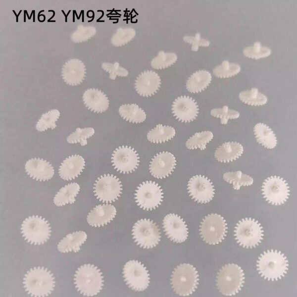 7== YM04 Hour Wheel YM62 YM92 6912H Small Second Wheel Date Wheel Small Second Crossing Wheel Hour Wheel Fifth Wheel