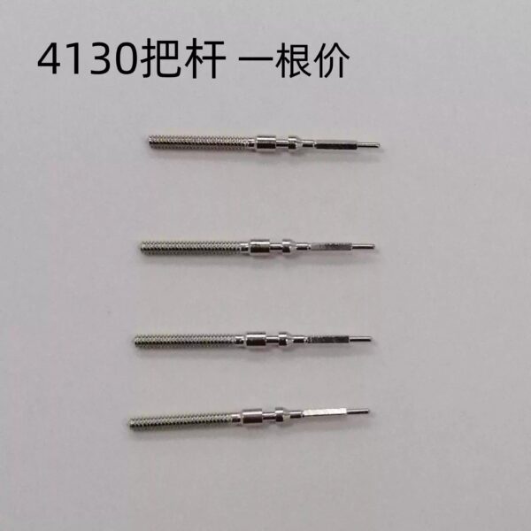 Movement Parts - Swiss Imported RO-HGA 4130 Movement Special Mainspring (4130 Mainspring), Crown Stem