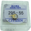 Citizen Eco-Drive Battery MT621 295-5500 Original Rechargeable Solar Watch Cell