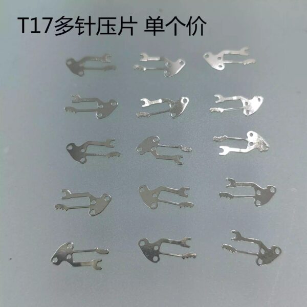 Watch Accessories - Tianjin Seagull T17, Bearing Cock, Mainspring Barrel, Ratchet Wheel Pressure Plate, Clutch Lever, Automatic Yoke