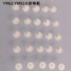7【 YM04 Hour Wheel YM62 YM92 6912H Small Second Wheel Date Wheel Small Second Crossing Wheel Hour Wheel Fifth Wheel