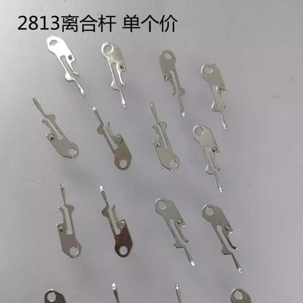Citizen 2813/8205: Bearing Quick-Set U-Spring, Setting Lever Bridge Spring, Clutch Lever, Date Quick-Set Spring, Pin, Second Spring