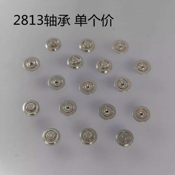 Citizen 2813/8205: Bearing Quick-Set U-Spring, Setting Lever Bridge Spring, Clutch Lever, Date Quick-Set Spring, Pin, Second Spring