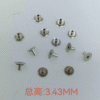 Watch Accessories, Domestic Movement, Tianjin Seagull T17 Hour Wheel, Minute Wheel, Second Wheel, Hour/Minute/Second Wheel Guide Bushes