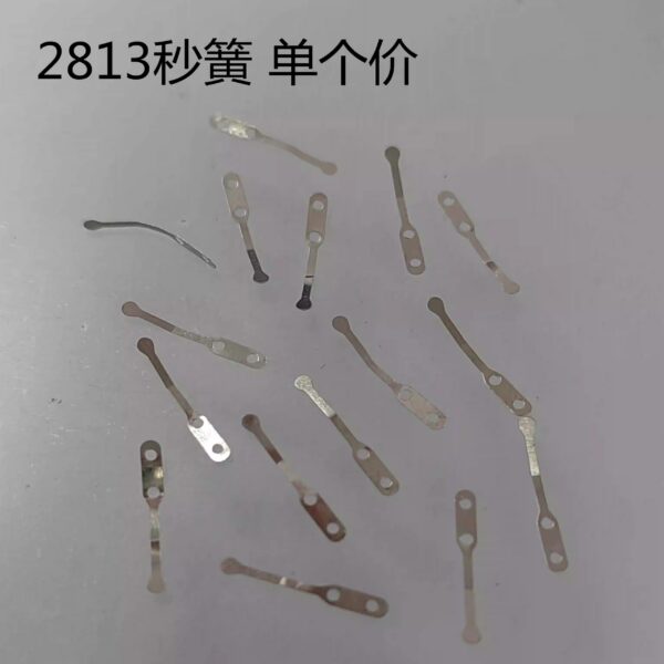 Citizen 2813/8205: Bearing Quick-Set U-Spring, Setting Lever Bridge Spring, Clutch Lever, Date Quick-Set Spring, Pin, Second Spring