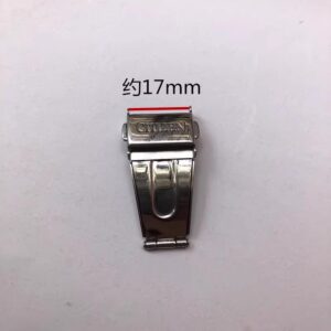 8- Watch Accessories, Suitable for Citizen 8240 and 8200, Airplane Buckle (Double Push Button), Stainless Steel Band Buckle, Super Buckle 17MM
