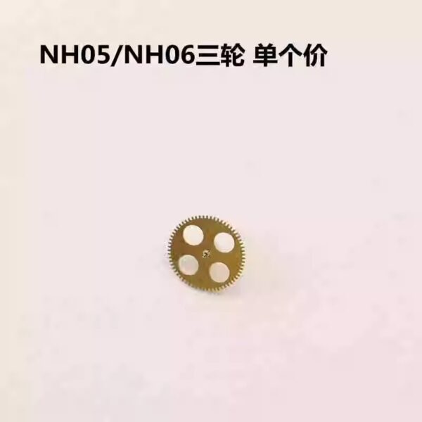 8- Center Wheel, Third Wheel, Fourth Wheel, Crown Wheel, Clutch Wheel, Intermediate Wheel, Date Wheel, Date Intermediate Wheel, Automatic Wheel for NH05/NH06 Movements