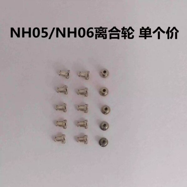 8------------------ Center Wheel, Third Wheel, Fourth Wheel, Crown Wheel, Clutch Wheel, Intermediate Wheel, Date Wheel, Date Intermediate Wheel, Automatic Wheel for NH05/NH06 Movements