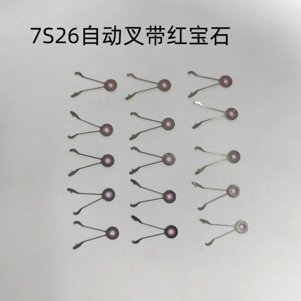 8-- Seiko Automatic Yoke 7S26 Watch Repair Parts: Automatic Wheel, Bevel Gear, Stem, Stem Core 7S26, Original Automatic Yoke
