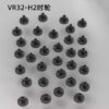 Watch movement accessories VR32 VR33 369 Escape Wheel 6912H Small Second Wheel Large Second Hour Wheel Crossing Wheel