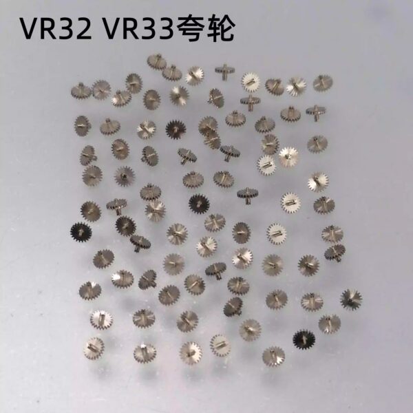 Watch movement accessories VR32 VR33 369 Escape Wheel 6912H Small Second Wheel Large Second Hour Wheel Crossing Wheel