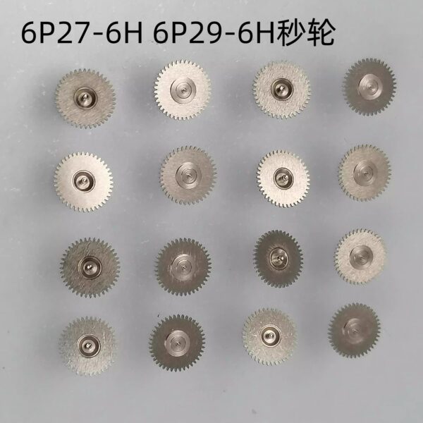 8- Watch Accessories: Large Second Wheel for Japanese 6P29 Movement; 36912H Small Second Wheel, Minute Wheel, Intermediate Wheel for Japanese 6P27 Movement