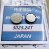 Japanese New MT920 Kinetic Battery 3023 - 24T for Seiko 5M42 5M62 5M63 Watches