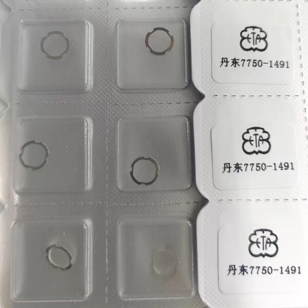 8 Dandong 7750 Movement Parts: Complete Balance Wheel Assembly, Automatic First Wheel, Automatic Second Wheel, Automatic Third Wheel, Escape Wheel, Pallet, Bearing