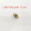 7750 Movement Parts – Chronograph & Automatic Wheels, Barrel Gear, Transmission, Hour/Minute/Second Wheels