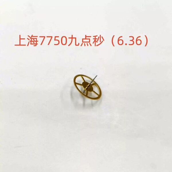 7750 Movement Parts – Chronograph & Automatic Wheels, Barrel Gear, Transmission, Hour/Minute/Second Wheels