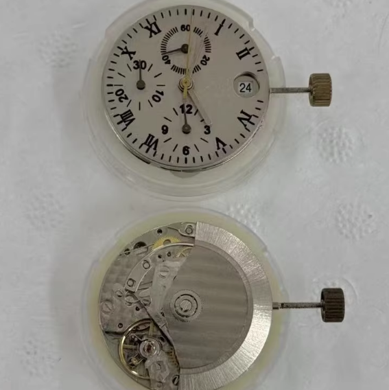 8 Watch Accessories, Shanghai 7750 Movement (Dual Calendar / Single Calendar), 6912 Seconds Six-Hand Movement (Automatic Winding)