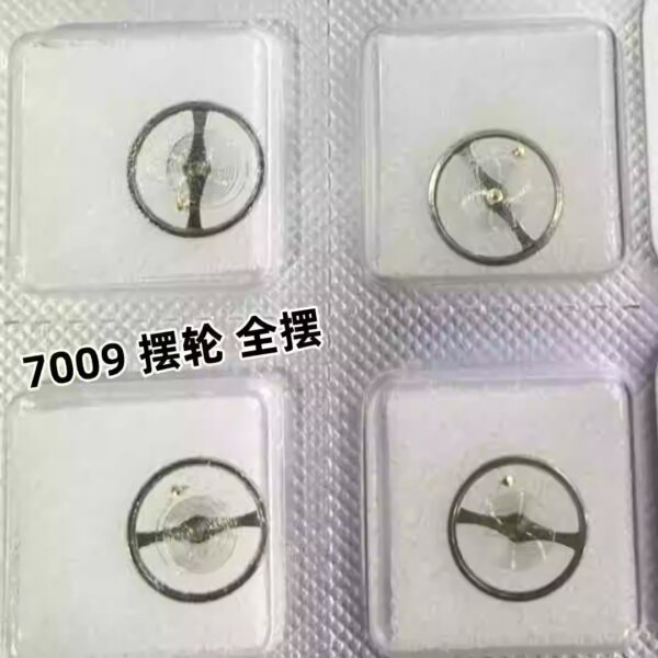 Watch Accessories - Complete Balance Assembly, Japanese 7009 Movement Balance Wheel, 7009 Balance Wheel, Complete Balance (with Hairspring Included)