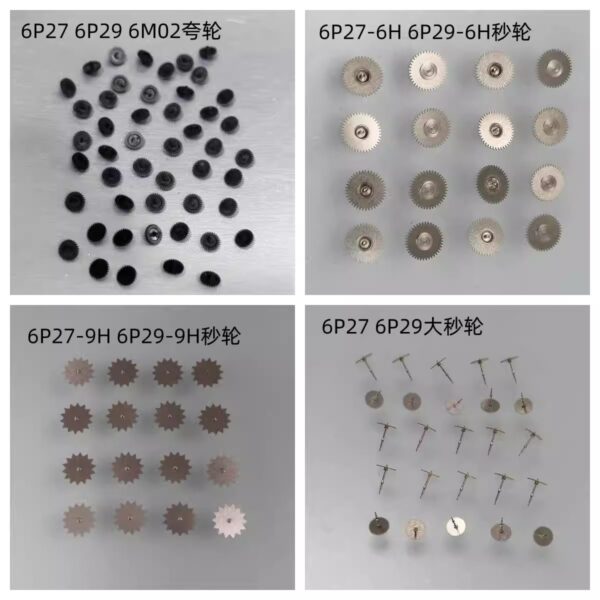 8 Watch Accessories: Large Second Wheel for Japanese 6P29 Movement; 36912H Small Second Wheel, Minute Wheel, Intermediate Wheel for Japanese 6P27 Movement