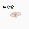 8= Watch Accessories - Japanese Original YN55 Movement Center Wheel, Second Wheel, Third Wheel, Idler Wheel, Movement Parts YN56