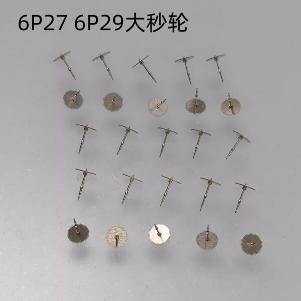 8= Watch Accessories: Large Second Wheel for Japanese 6P29 Movement; 36912H Small Second Wheel, Minute Wheel, Intermediate Wheel for Japanese 6P27 Movement
