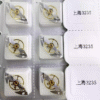 Watch Accessories - Domestic Shanghai 3235 Movement Spare Parts, 3235 Balance Wheel with Blue Hairspring, Crown Stem