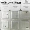 8= Watch Accessories: 955.112, 956.112 Setting Lever, Crown Stem, Extended Crown Stem, Date Disc, Hour Wheel