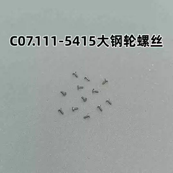 ETA C07111 (C07.111) Movement Accessories: Swiss Genuine Mainplate Wheel Screw, Part No. 5415