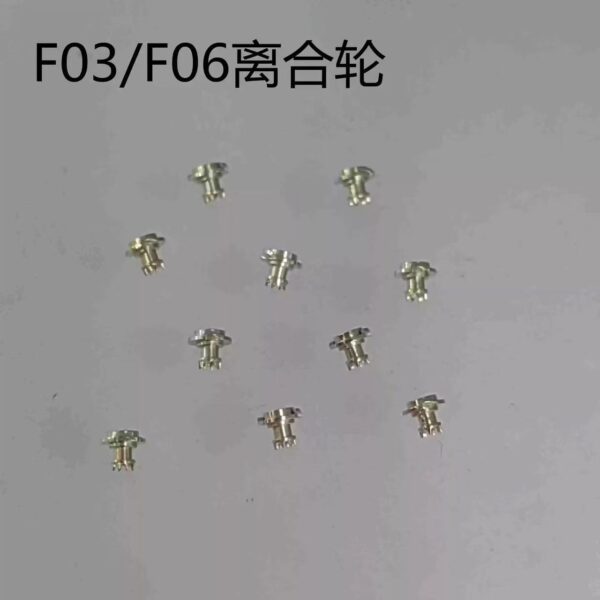 8 Swiss F03.111 / F06.111 Movement - Clutch Wheel, Date Wheel, Date Disc, Intermediate Wheel, Third Wheel, Day Disc, Stem and Stem Core